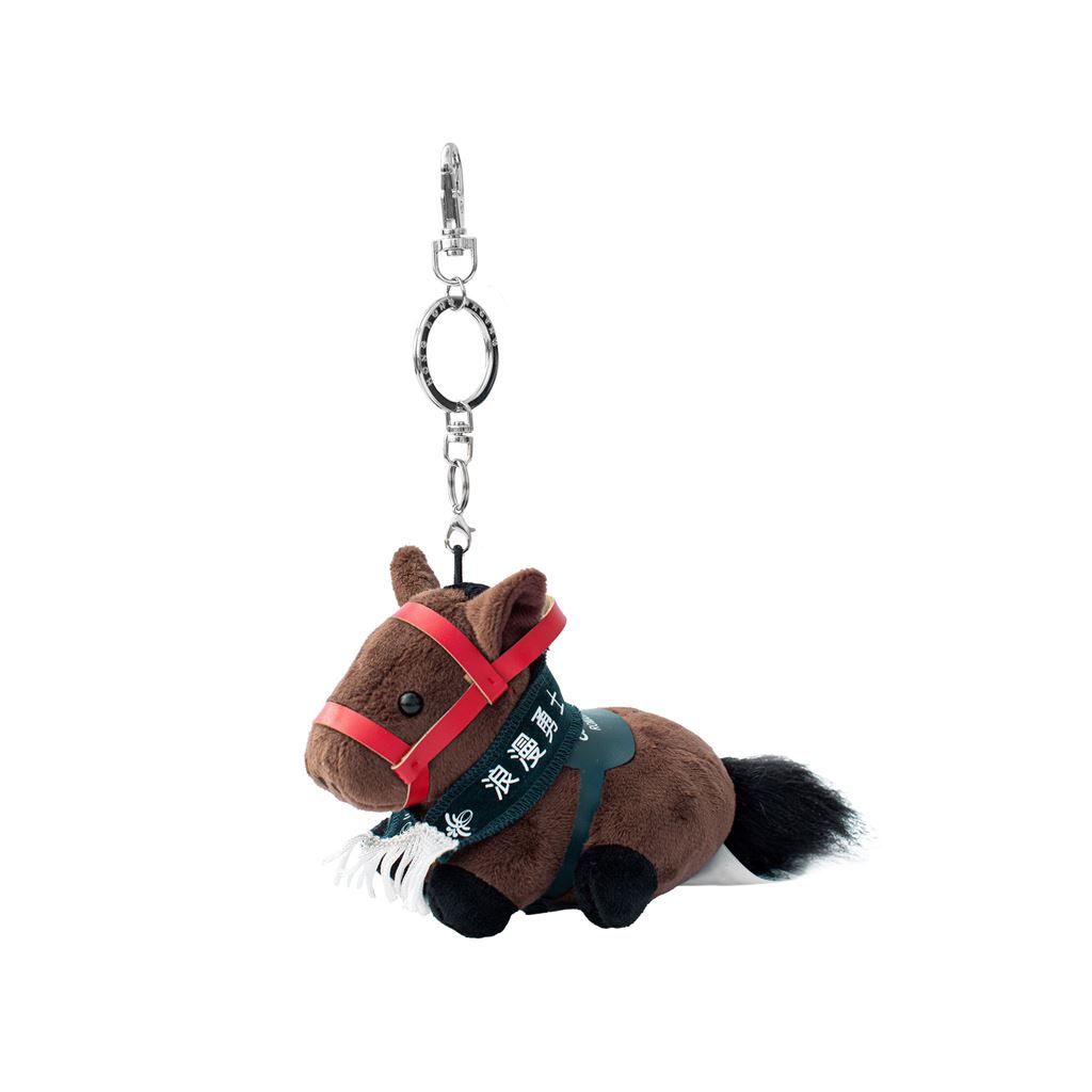 plush horse keyring