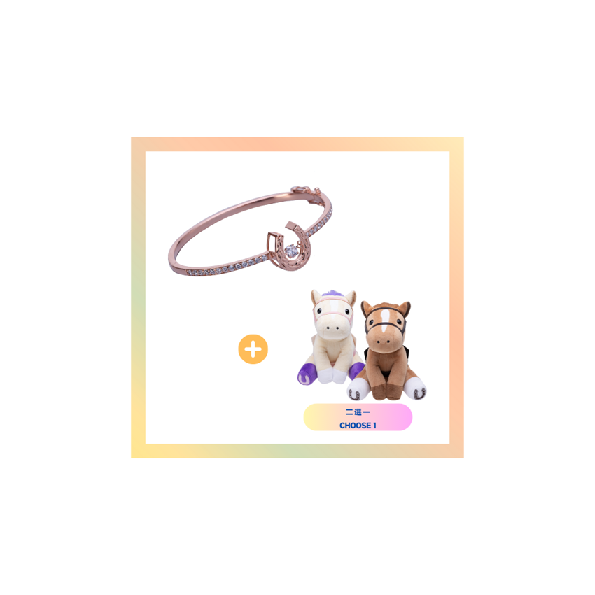 Picture of [$598 Set B ]  Horseshoe 925 Sterling Silver with Zirconia Bangle (Rose Gold) and  Sitting  Horse Plush  (Light Brown / Cream)