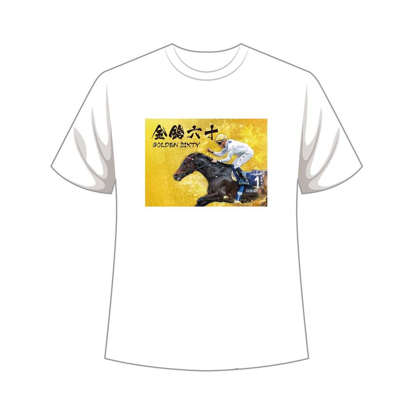 Picture of Champion Horse Tee - Golden Sixty (Achievement version)