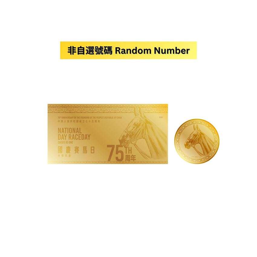 Picture of [Random Number] Collaboration with Chow Tai Fook - Special Edition 999.9 Gold Combo Set (Gold Note + Gold Coin)